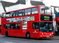 Route 5, East London ELBG 17263, X263NNO, Romford