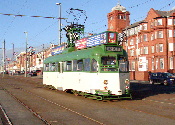 Blackpool Tram 632, Gynn Square